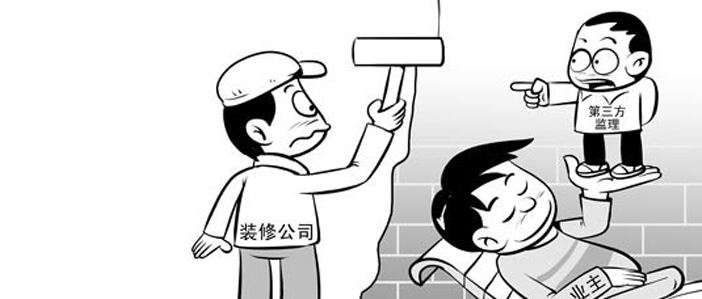 新房裝修是自己裝好還是找裝修公司？哪種更省錢？