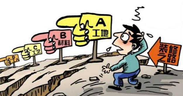 新房裝修是自己裝好還是找裝修公司？哪種更省錢？